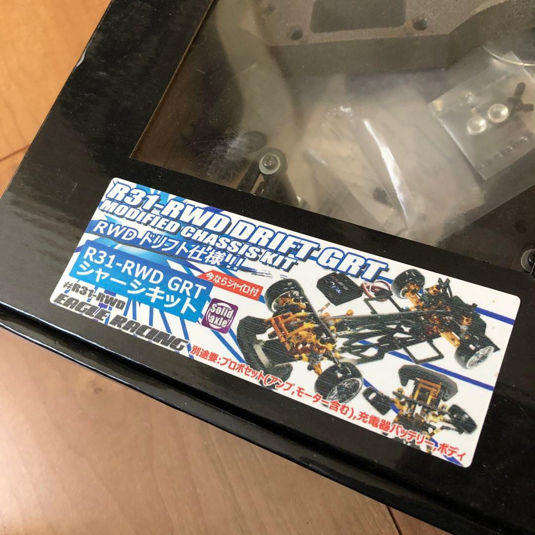 イーグルレーシング ラジドリ R31 メカ付き　タミヤ　ヨコモ　京商　ドリフト