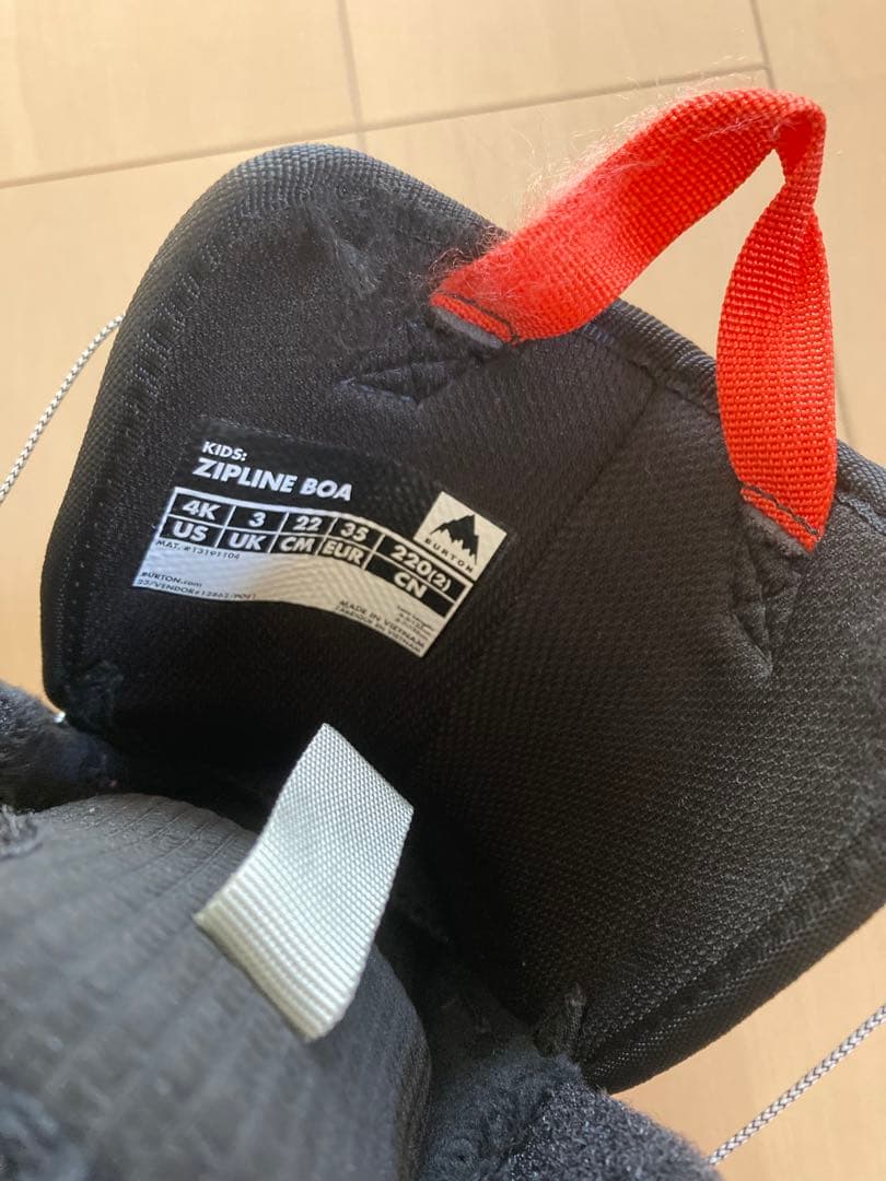 子供用スノーボードブーツ ZIPLINE BOA 22㎝