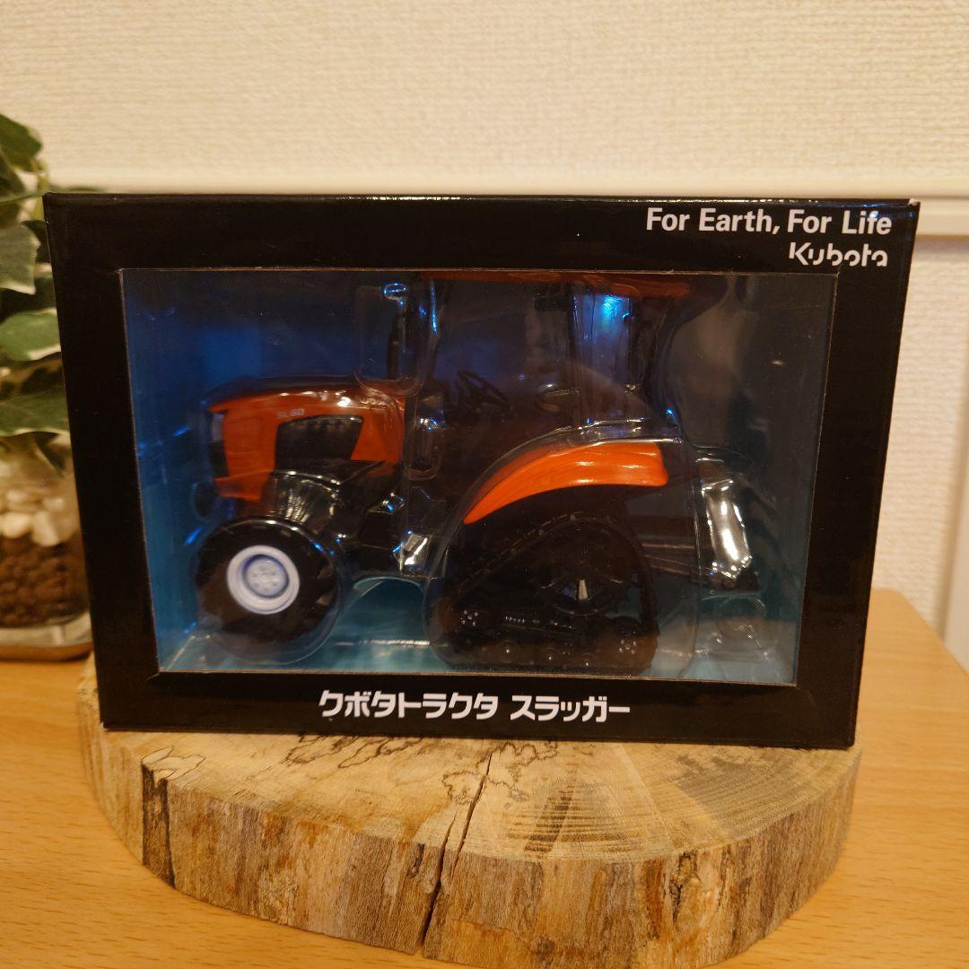 Kubota Slugger 　レア　 1/24 クボタ トラクター スラッガー