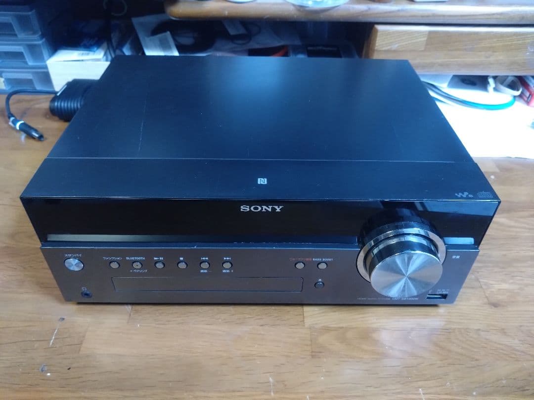 【動作確認済】SONY CMT-SBT300W Bluetooth搭載機