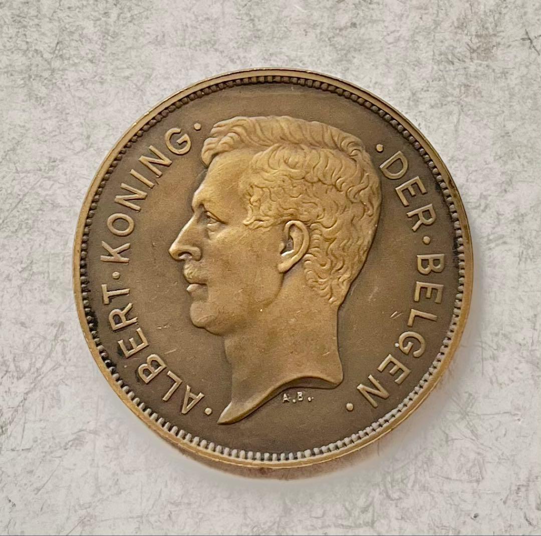 C440　1931年 20フラン硬貨 ベルギー