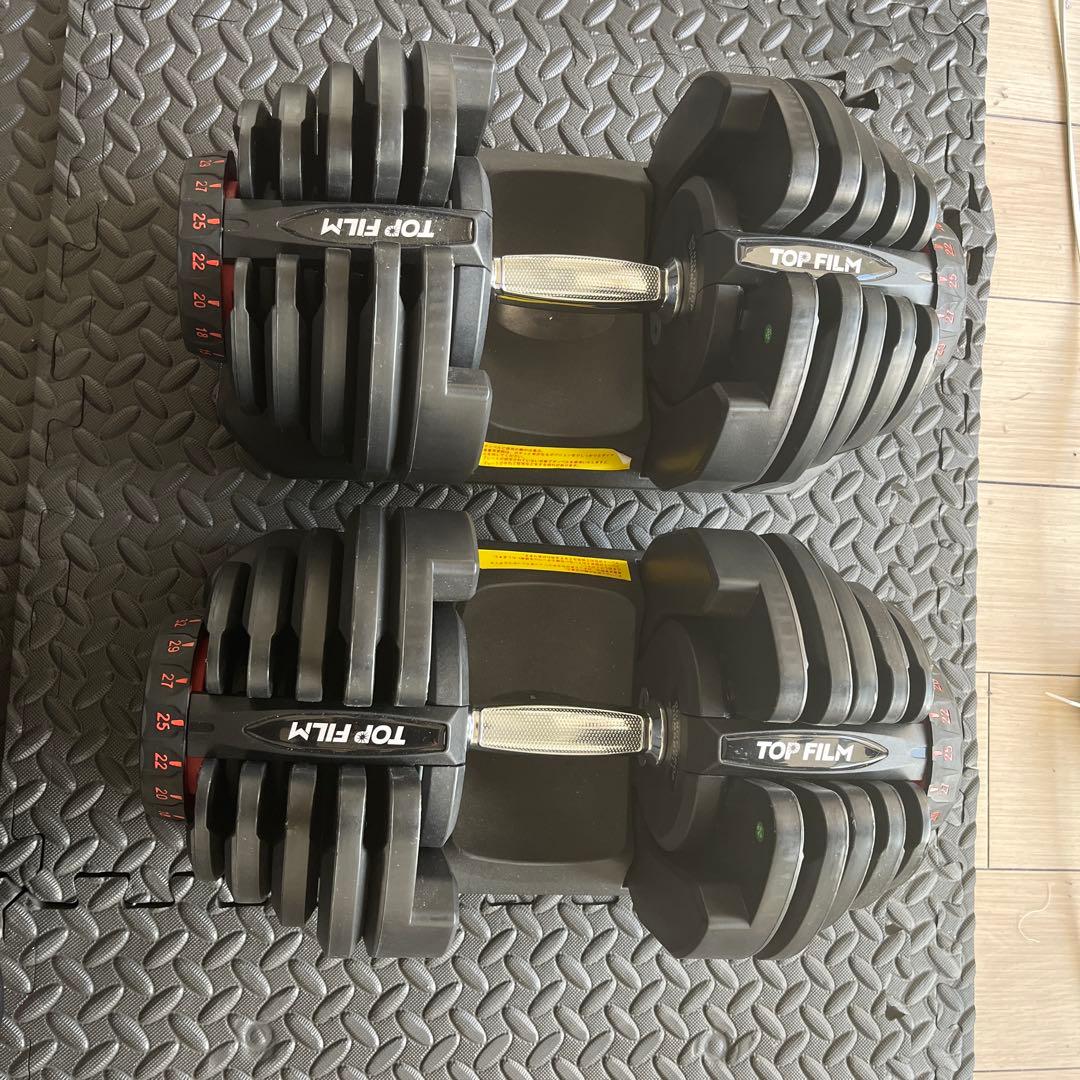 TOP FILM 可変式ダンベル　40kg 1個