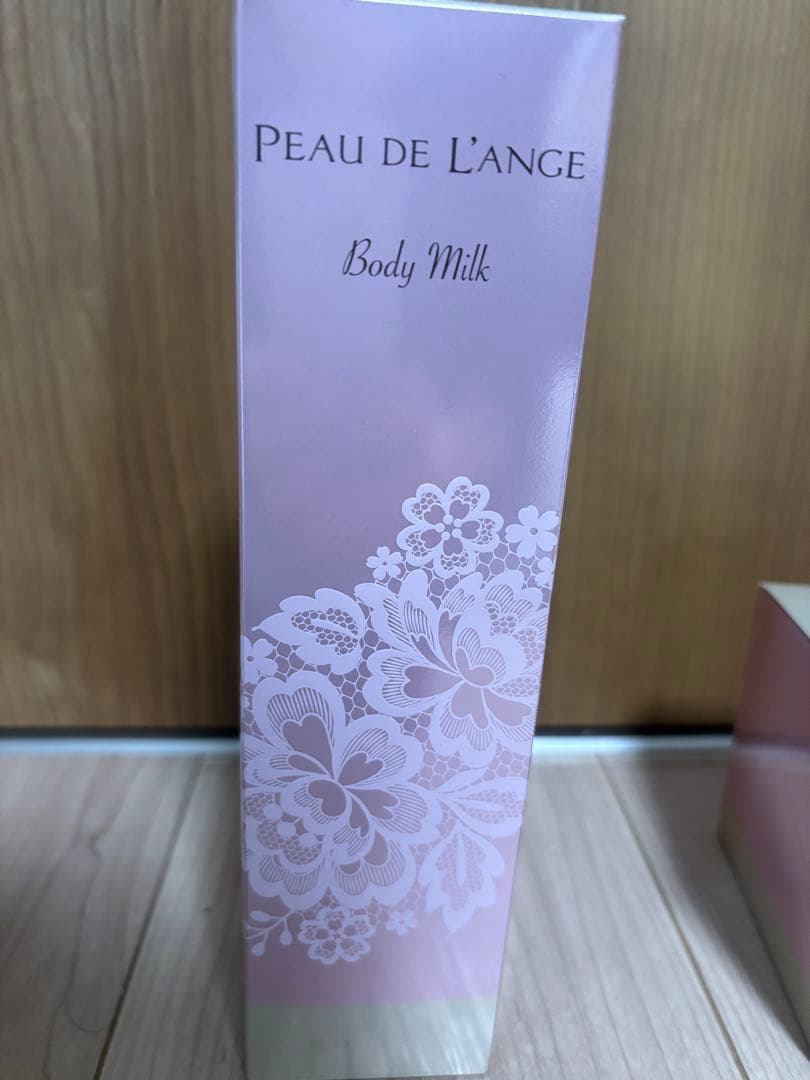 ポートランジェ　ボディミルク　２本セット　未開封未使用品