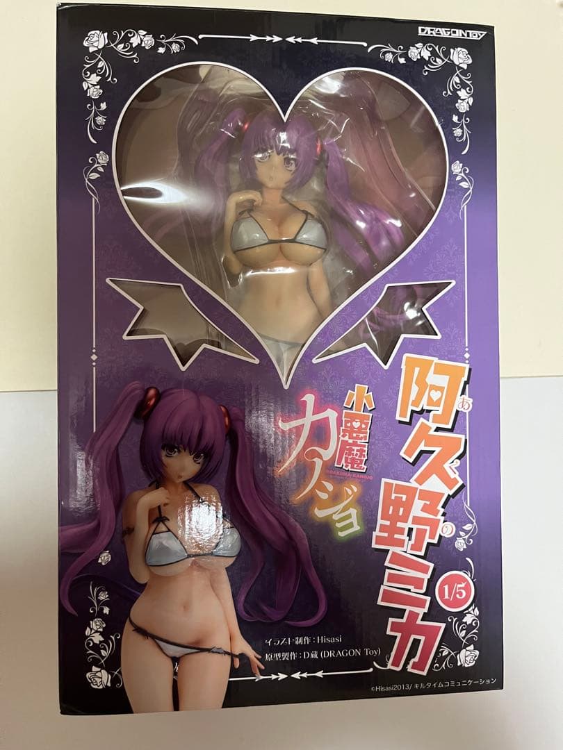 小悪魔カノジョ　阿久野ミカ　フィギュア