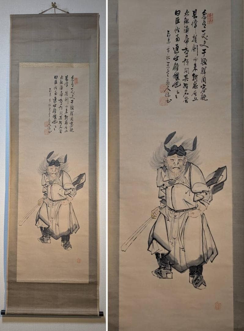 【真作】掛軸　魔除けの武神像　勇壮なる鍾馗図　墨彩一幅　　U160