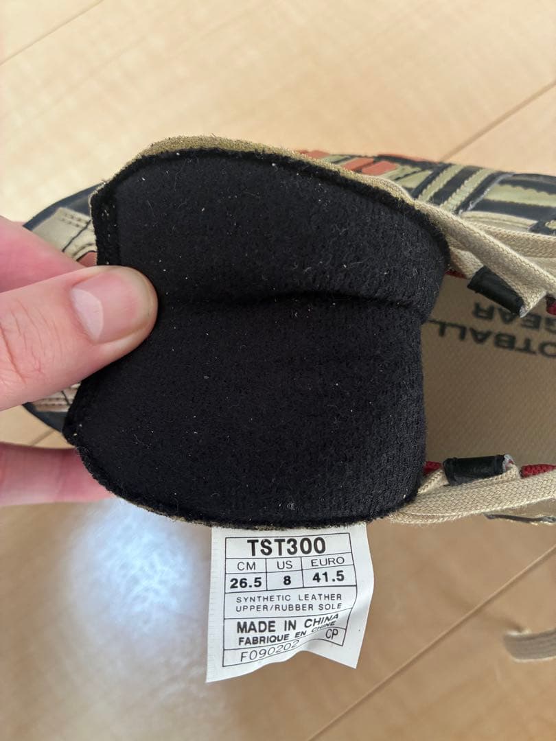 ディグレオール(asics) 26.5cm