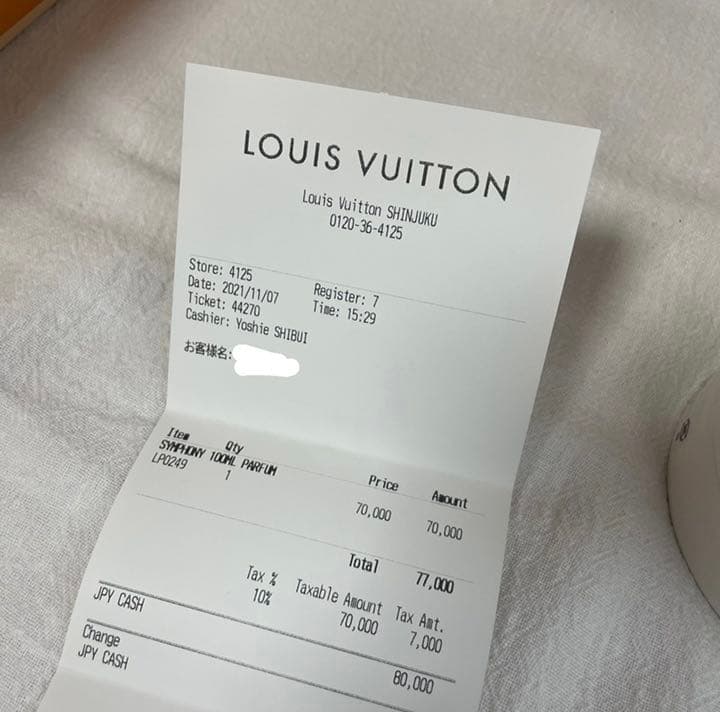 ルイ　ヴィトン　香水