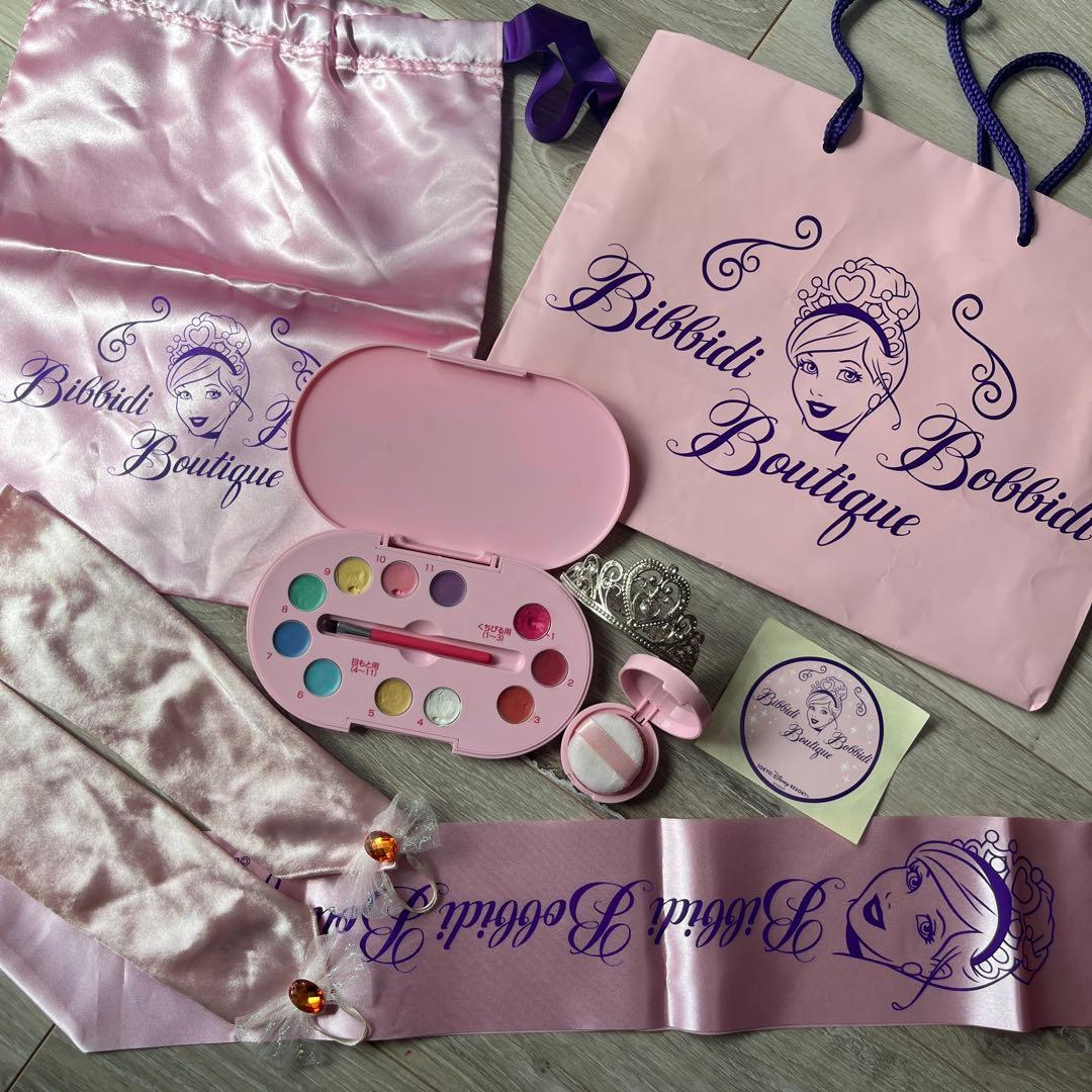 ぴかりんさま専用　ビビディバビディブティック オーロラ姫 ディズニープリンセス