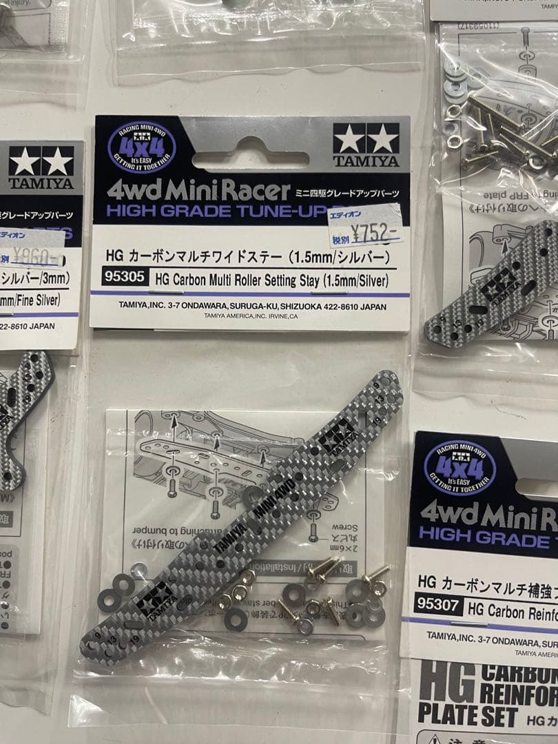 ミニ四駆パーツ