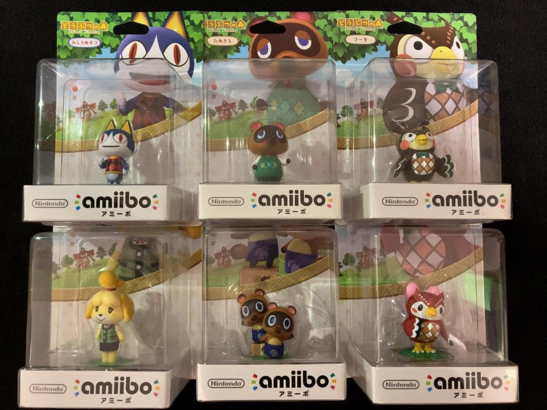 【未開封】amiibo（アミーボ）どうぶつの森 全16種コンプリートセット
