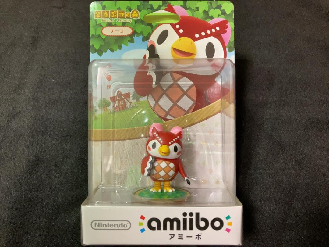 【未開封】amiibo（アミーボ）どうぶつの森 全16種コンプリートセット