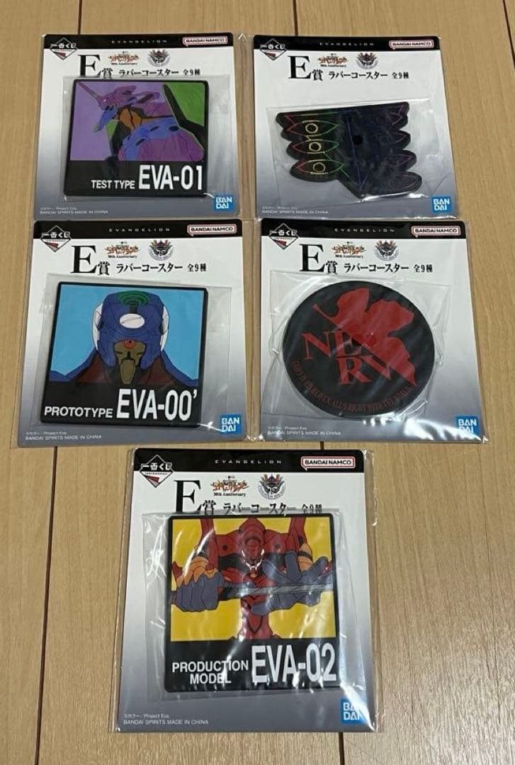 一番くじ 新世紀エヴァンゲリオン B賞、C賞、D賞、E賞、F賞