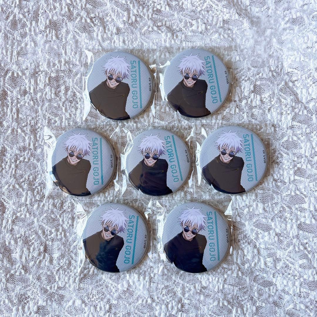 五条悟￤カフェ缶バッジセット②