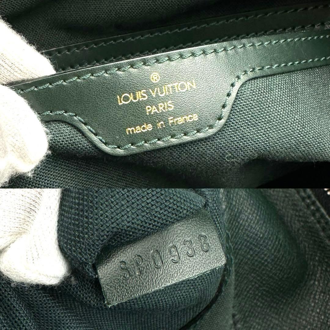 ふきルイヴィトン タイガ リポーターPM M30154 ショルダーバッグ緑