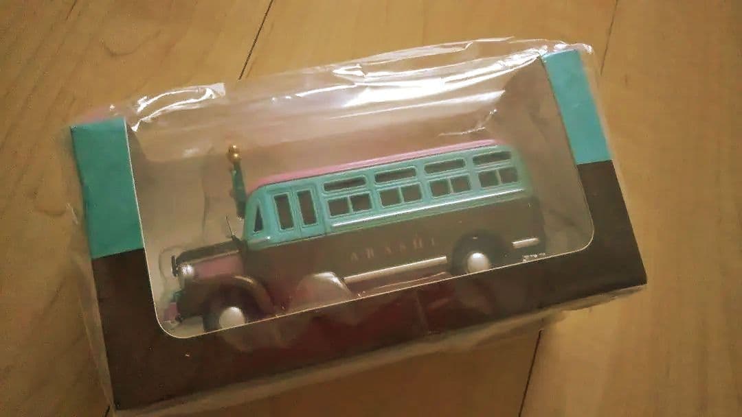 嵐 グッズ 車 ダイキャストカー 模型 展覧会　グッズ　限定