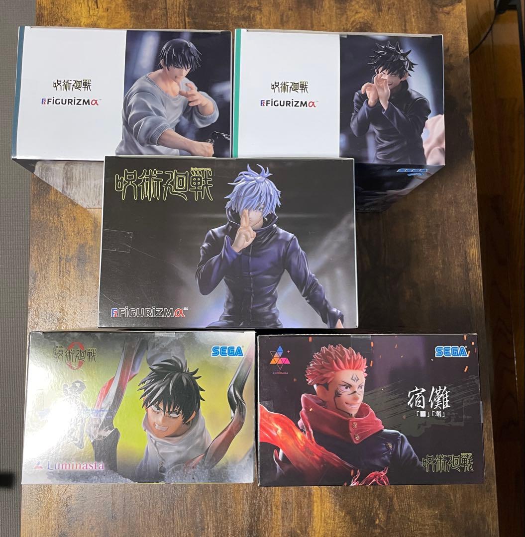 呪術廻戦フィギュア　まとめ売り　五条悟　宿儺　乙骨憂太　伏黒甚爾　伏黒恵