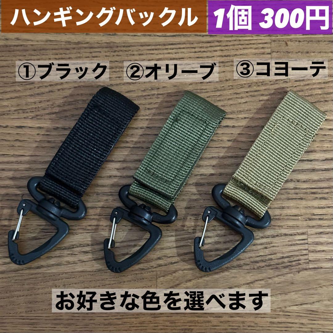 【即納】 スームルーム　Soomloom Helio 5000 4個⑤