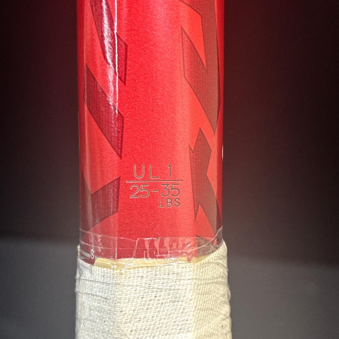 YONEX VOLTRAGE 7S ヨネックス　ボルトレイジ　紅　軟式ラケット