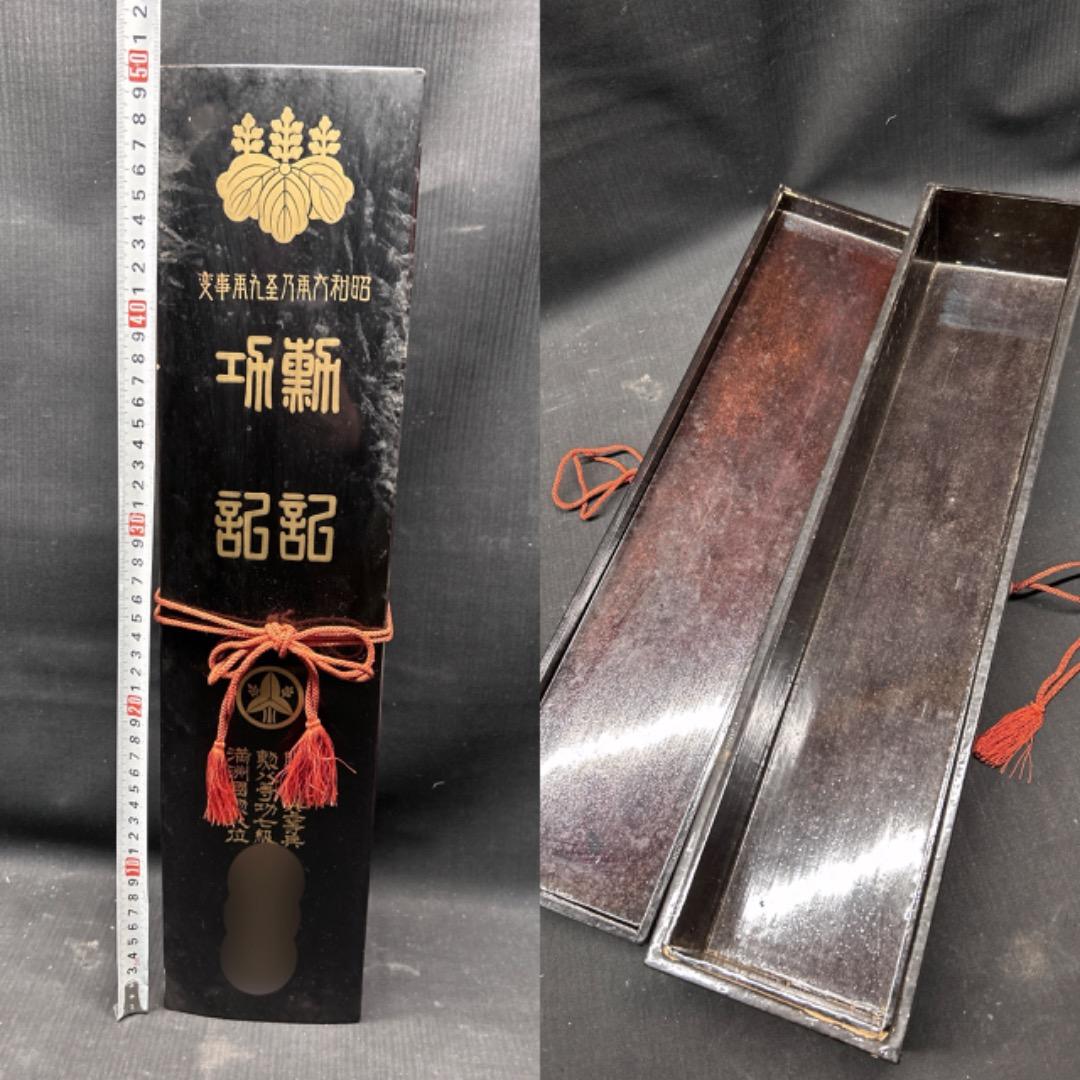 専用▽※後右1107 旧日本軍 紀章 賞状 軍隊手帳 まとめ