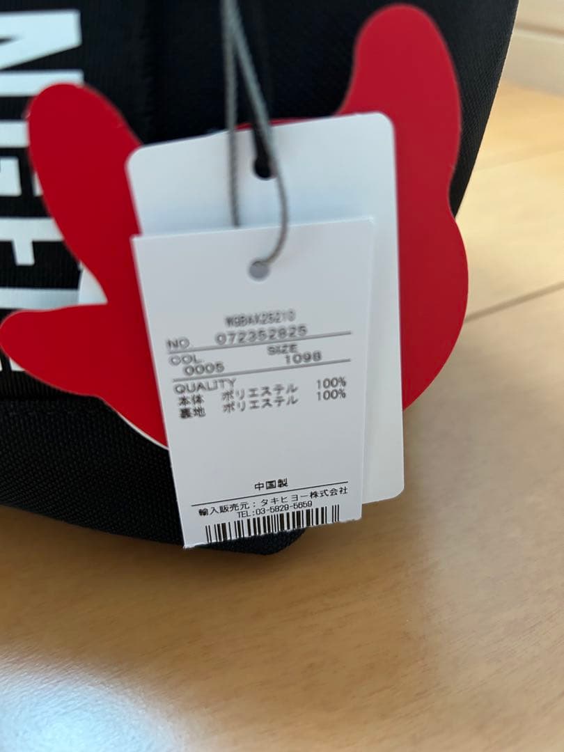 最終値下げ　ワックゴルフ　カートバック