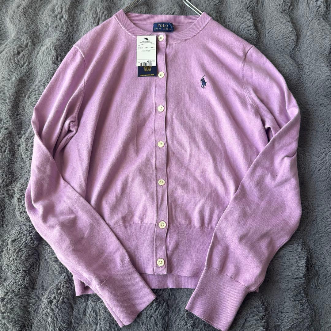 新品未使用 Polo Ralph Lauren ラベンダーカーディガン Mサイズ