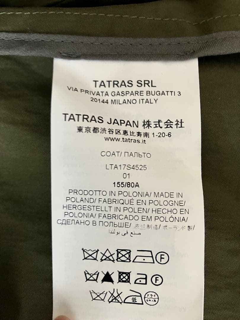 TATRAS タトラス　モッズ コート　ジャケット　カーキ