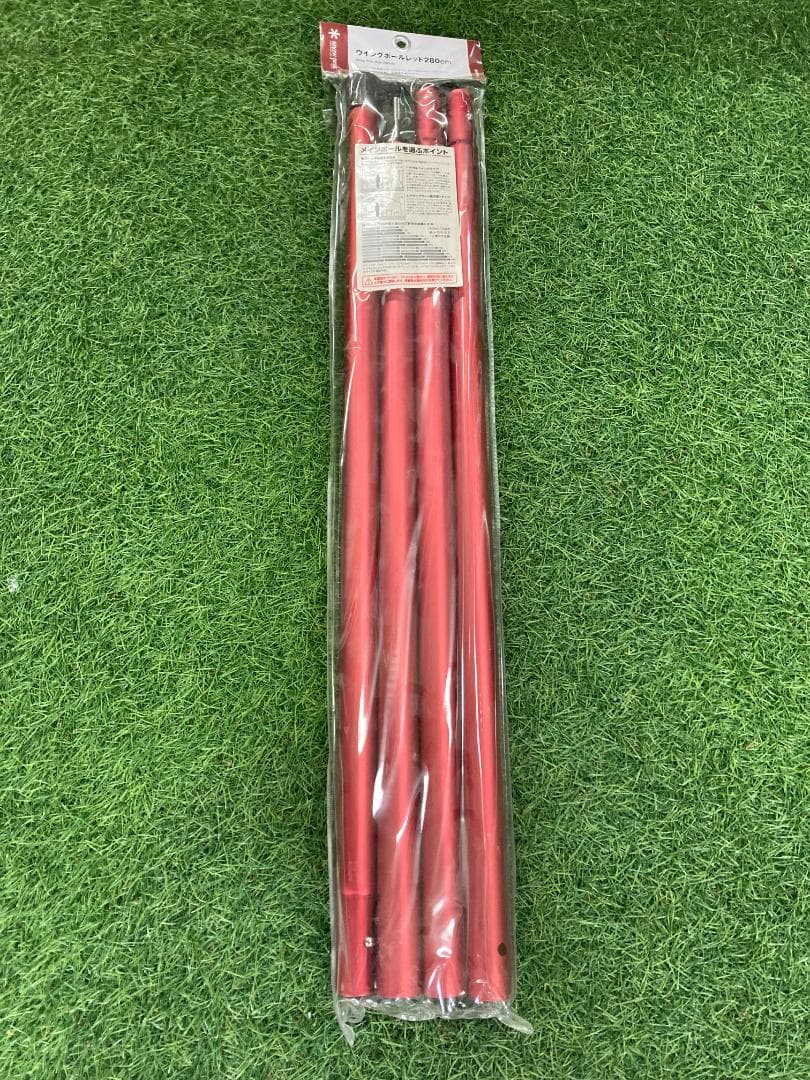ラスト1点【新品】ウイングポールレッド 280cm　　TP-001RD　　1本