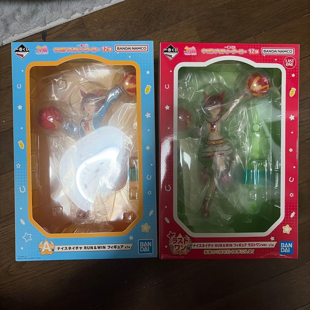 ウマ娘 ナイスネイチャ RUN&WIN フィギュア A賞&ラストワン賞セット