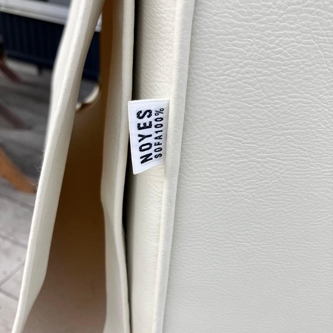 北欧レトロ NOYES ノイエス リラックスソファ 一人掛け パーソナルチェア