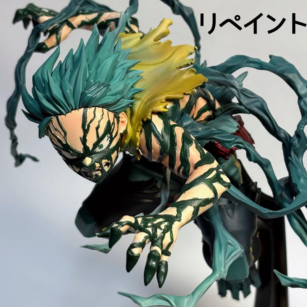 THE AMAZING HEROES 僕のヒーローアカデミア　リペイント