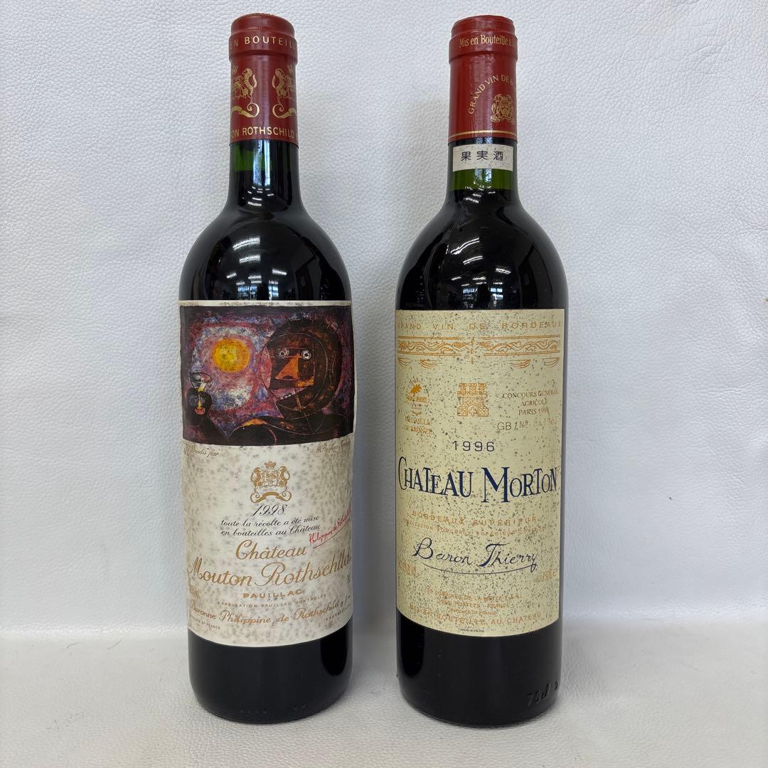 B*9様 Château Mouton Rothschild 1998