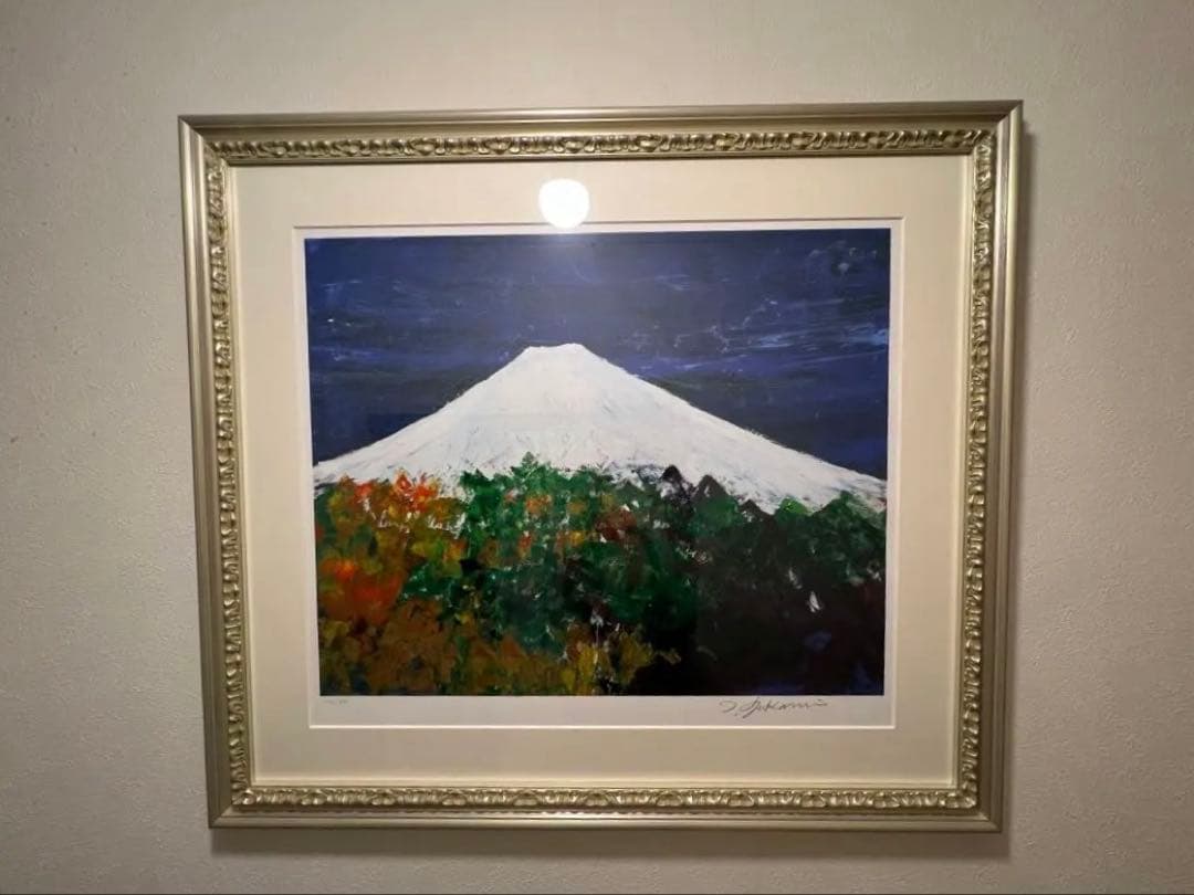 美品　鳥海山の春夏秋冬　深見東州　限定500枚