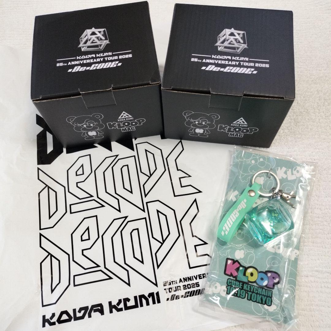 【新品】Decode倖田來未KLOOPマグカップ2個とキーホルダーセット