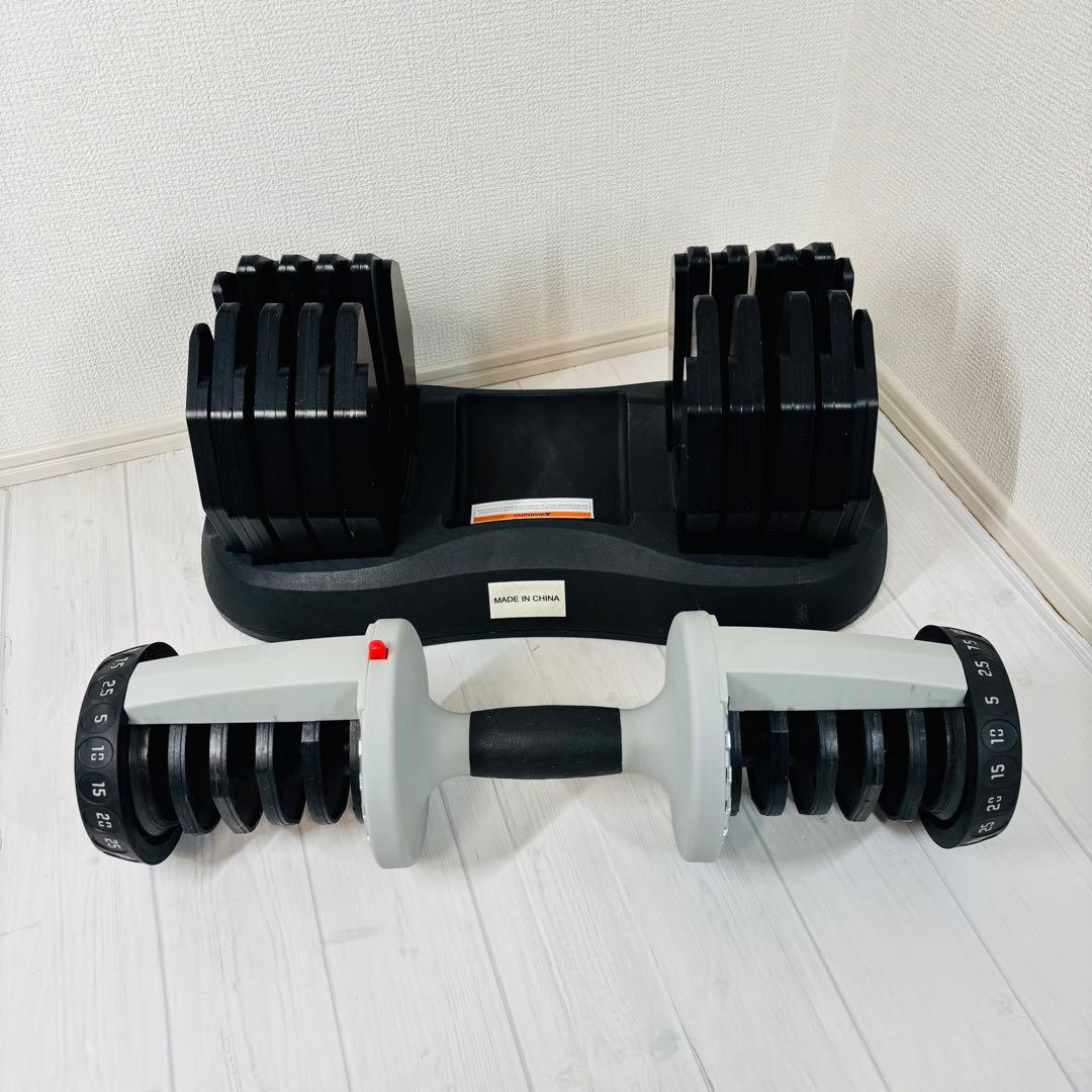 【ativafit】可変式ダンベル 2,5〜25kg アジャスタブルダンベル ②