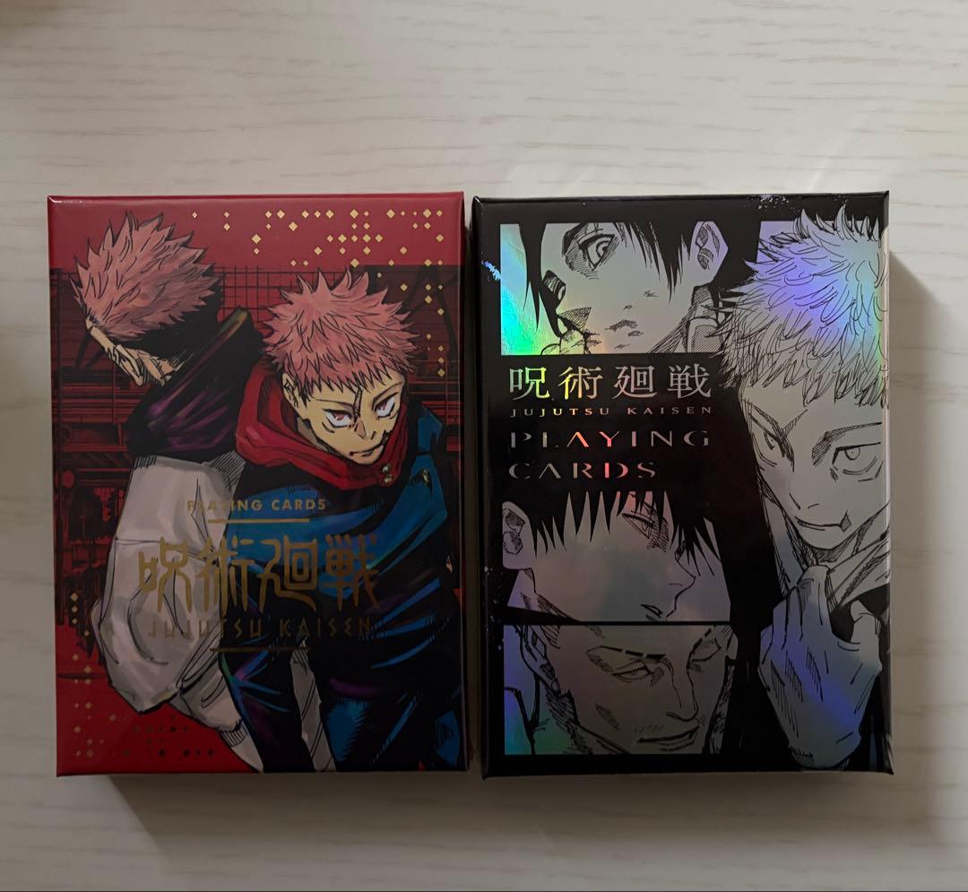 呪術廻戦 トランプ 未開封 箔押し ギラギラ