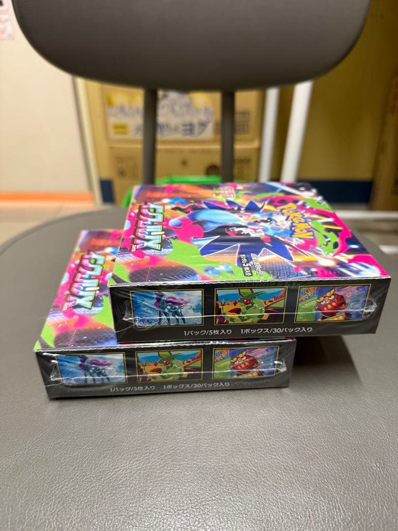 最安値 ポケカ インフェルノX 新品未使用シュリンク付き2BOX