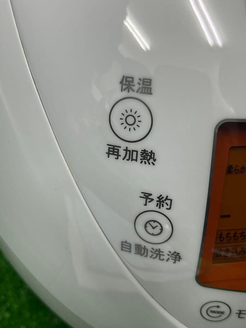 ヒーリングファーマー（自己紹介も見てね） 　6合炊き CRP-N0610F