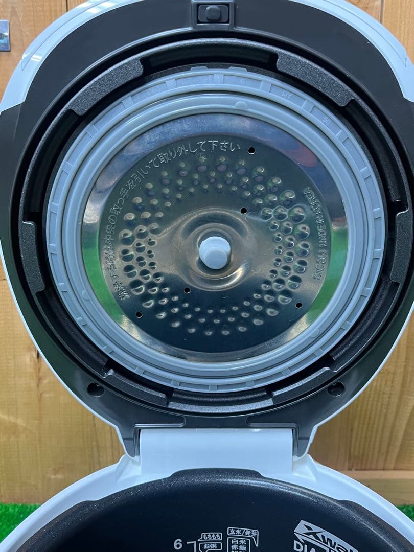 ヒーリングファーマー（自己紹介も見てね） 　6合炊き CRP-N0610F