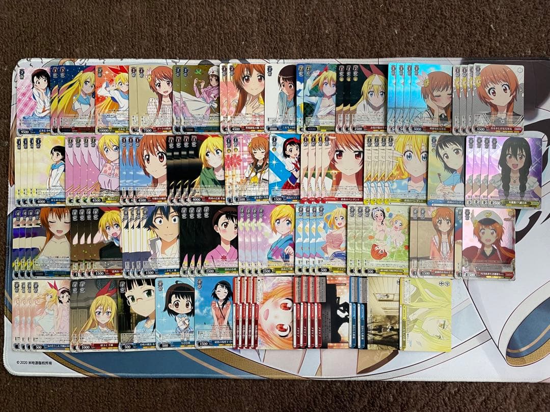 【引退】ニセコイ デッキパーツ フルレアパーツ ヴァイス SR RRR PR