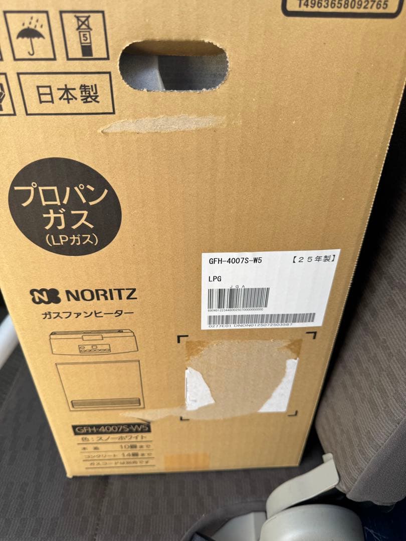 【新品未開封】ノーリツ ガスファンヒーター GFH-4007S-W5