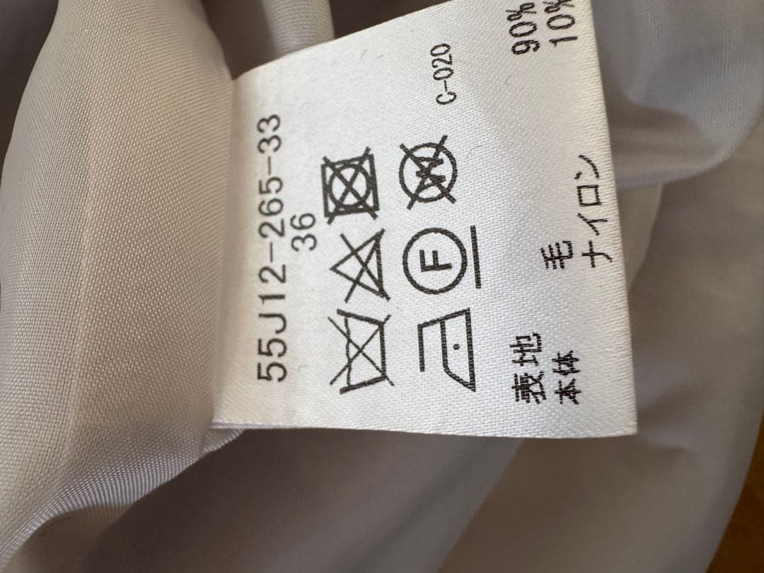 ブルーレーベルクレストブリッジ ビエラニット コンビドレス ワンピース　36