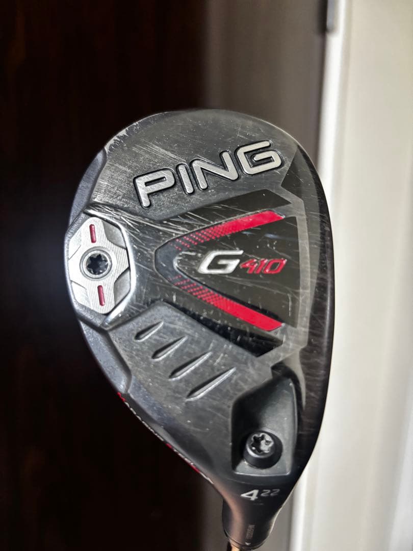 【カスタム】ATTAS EZ 350-85 X × PING G410 4U