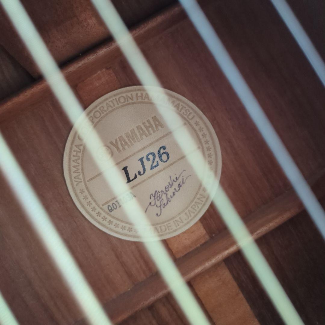 YAMAHA LJ26　アコースティックギター