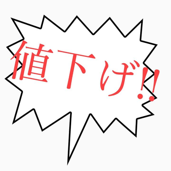 ウエイトトレーニング sixpad bottom belt