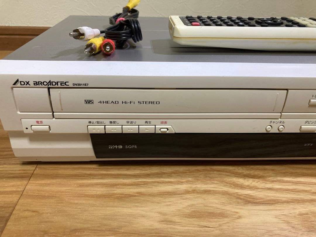 DXアンテナ DVD/VHSレコーダー【DV2011 E7】