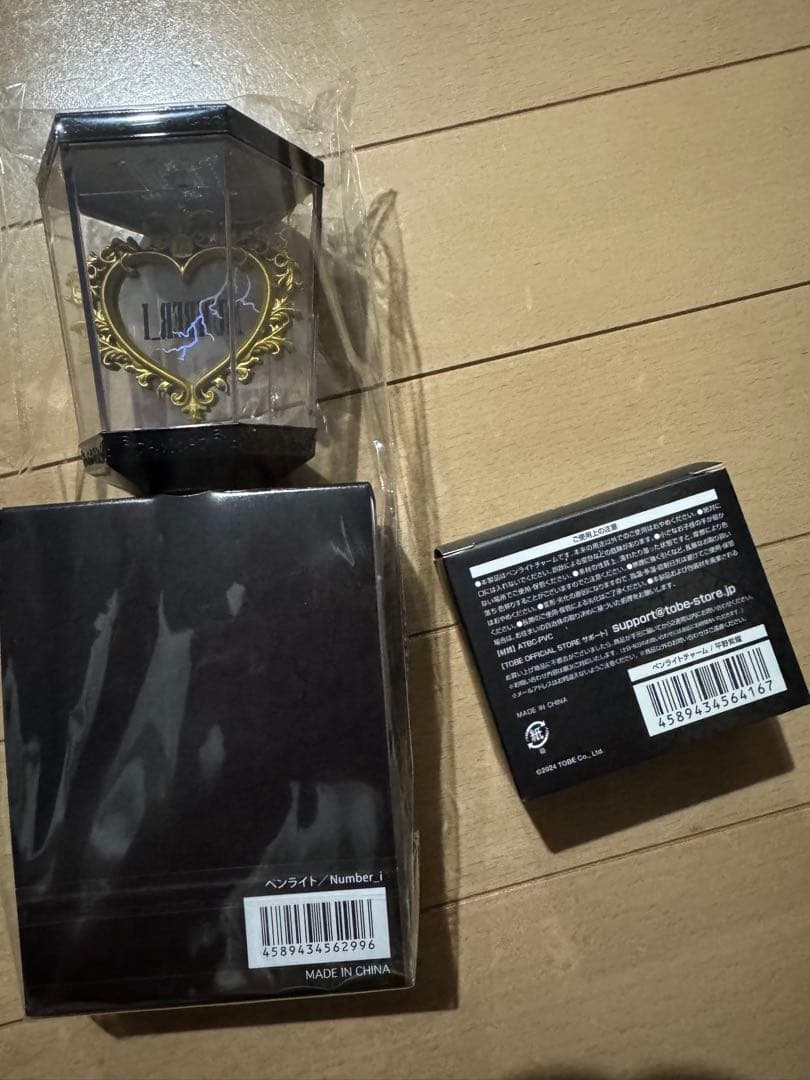 Number_i ペンライト ペンライトチャーム