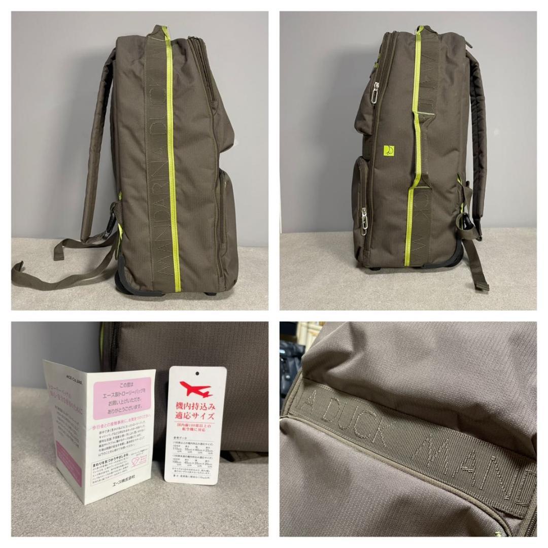 マンダリナダック 3WAYキャリーリュック 機内持ち込み PC収納 大容量