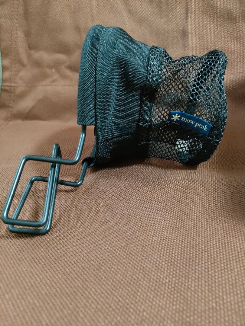 つむ★スノーピーク★Peak★ローチェア30★ブラウン★カップホル