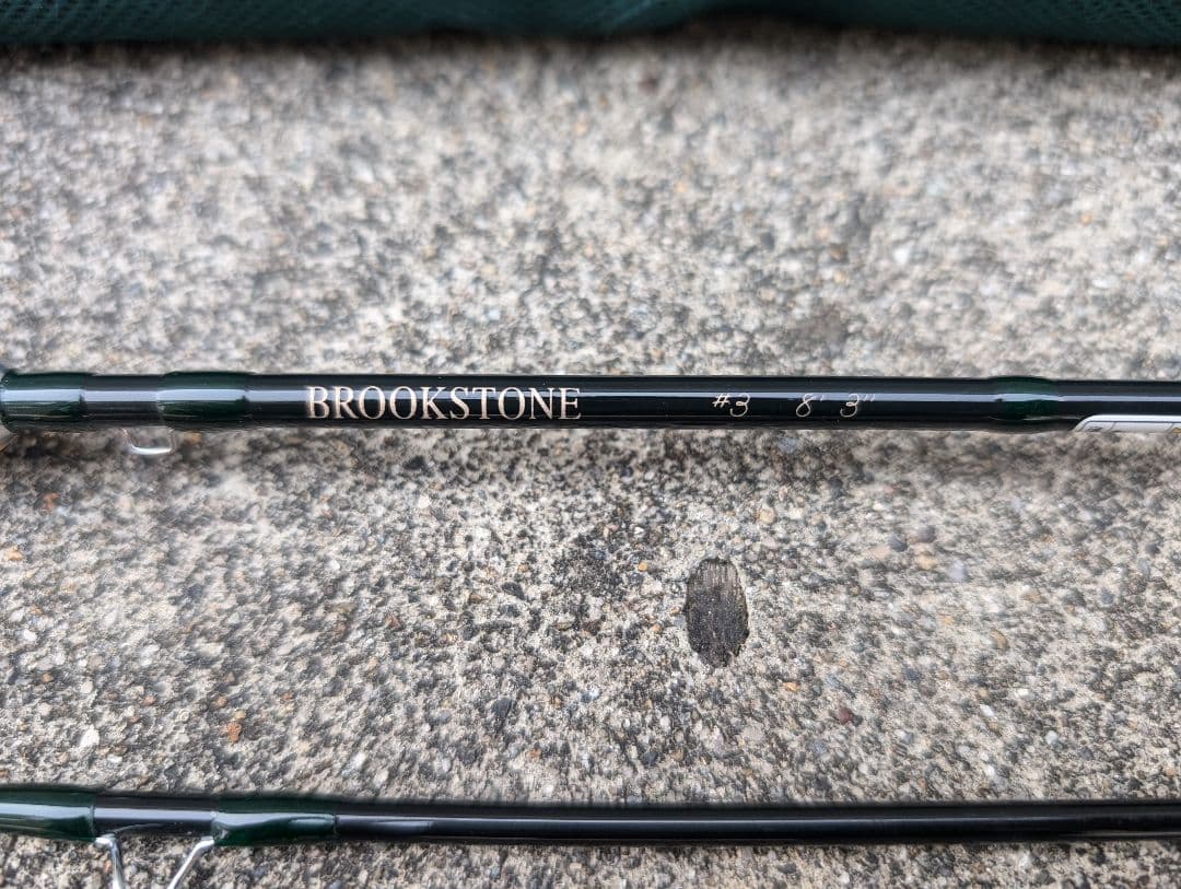 シマノ SHIMANO BROOKSTONE FB-833 フライロッド