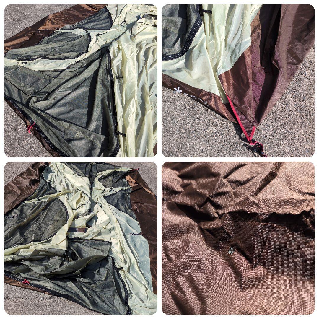  peak ランドブリーズPro.4　SD-644　グランドシート付